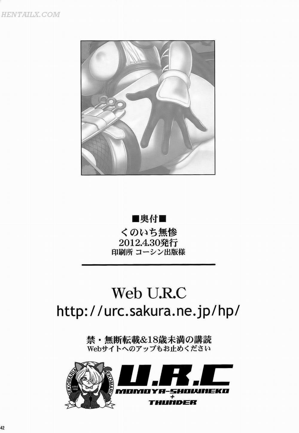 Pitiful Kunoichi Oneshot trang 41