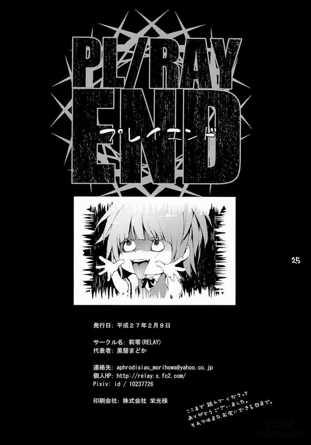 PL RAY END Oneshot trang 23