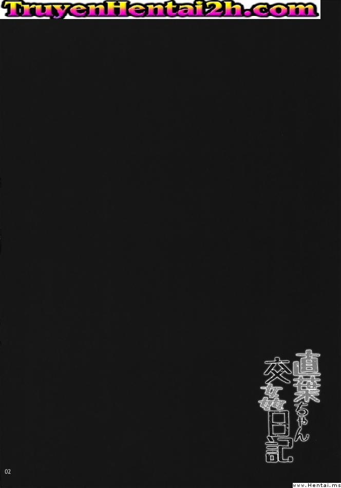 Plan 9 From Outerworld Oneshot trang 1