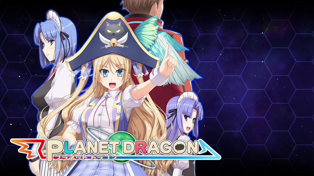 Planet Dragon Artist trang 1