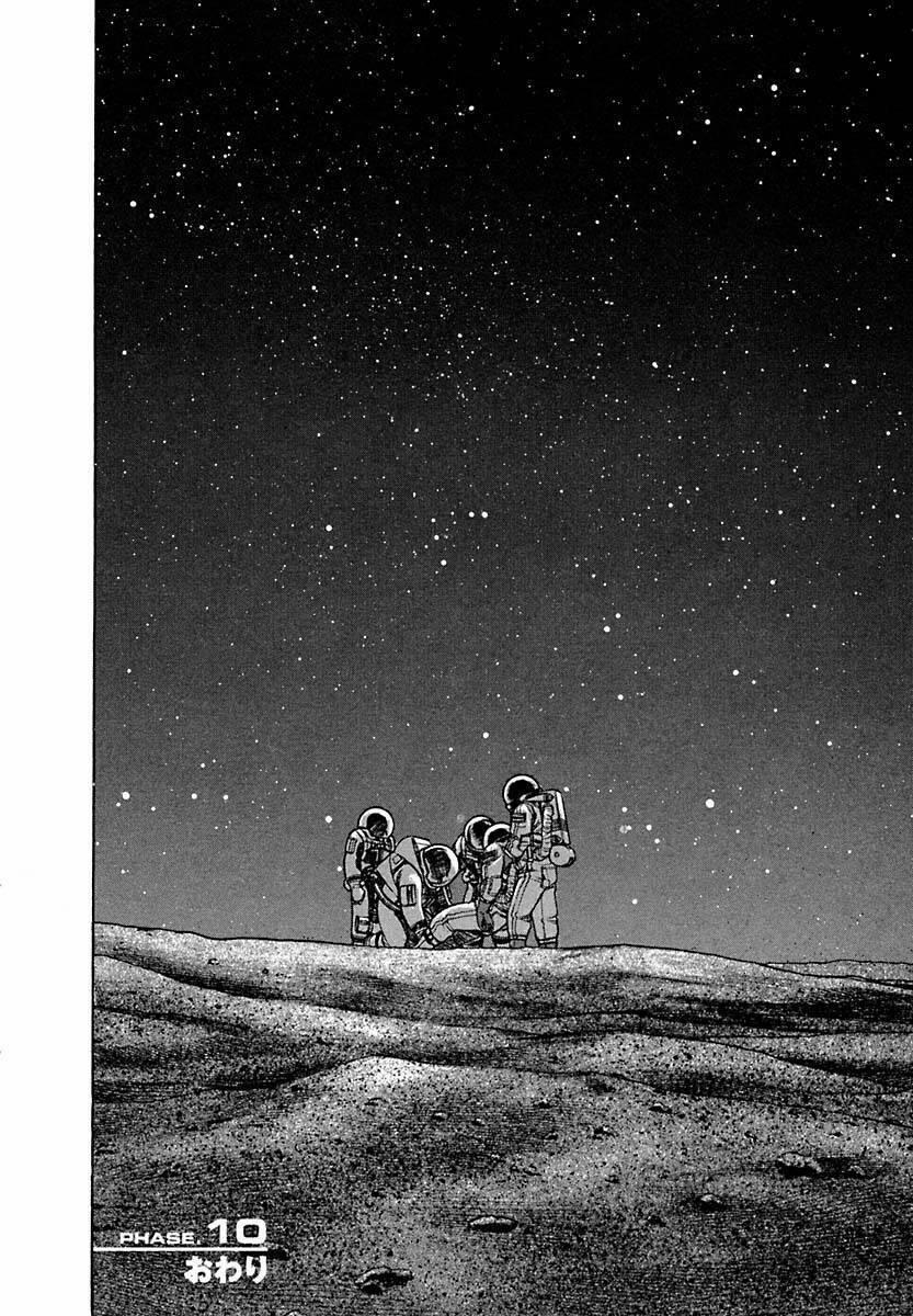 Planetes 10 trang 33