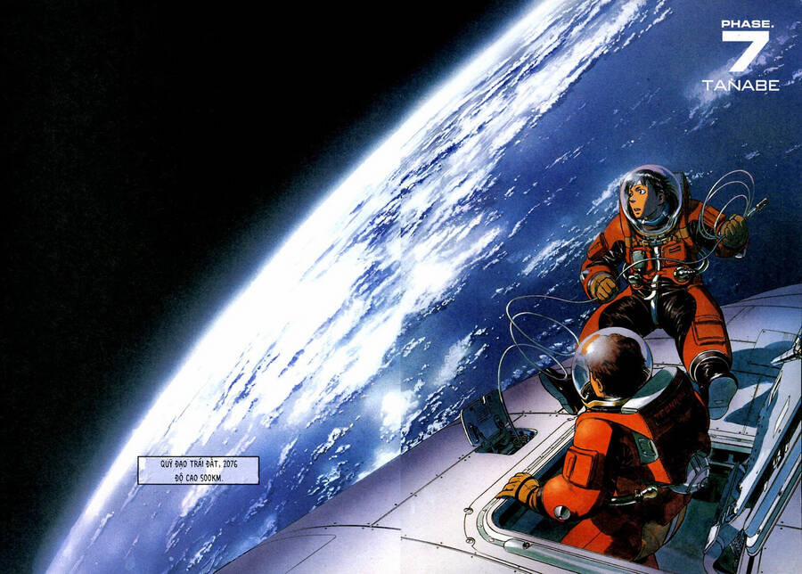 Planetes 7 trang 1