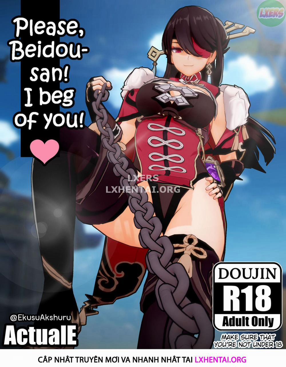 Please, Beidou-san! I beg of you! 1 trang 1