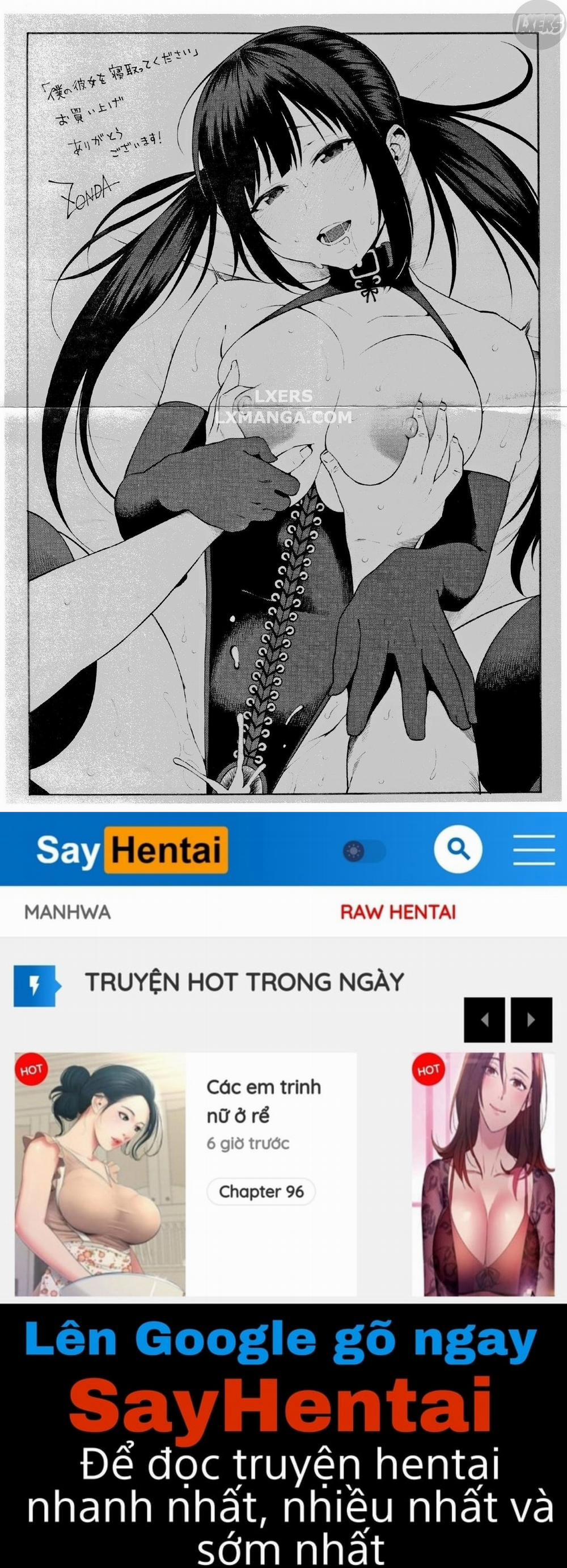 Please Fuck My Wife 6 END trang 16