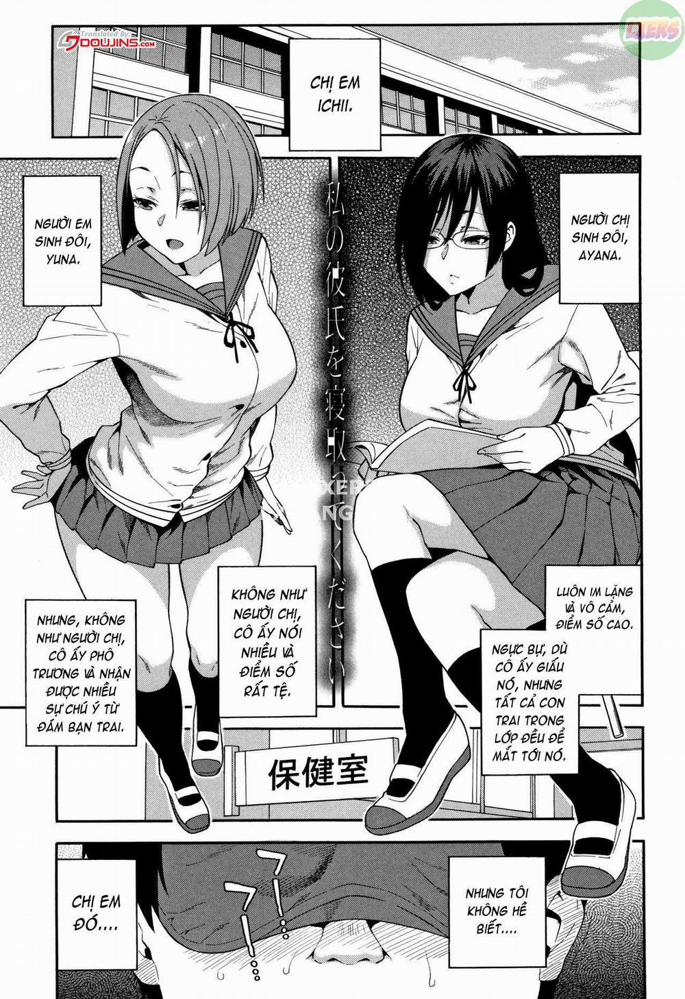 Please Fuck My Wife 6 END trang 3