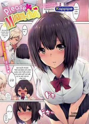 Đọc truyện tranh Please Minami-chan