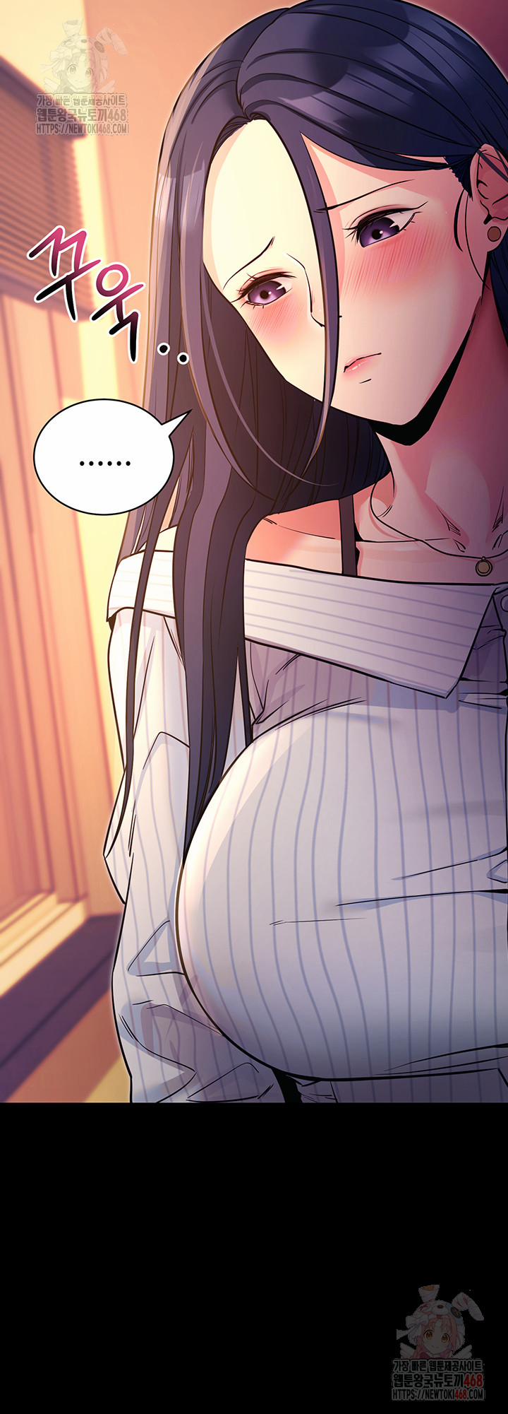Please, Please Raw 15 trang 4