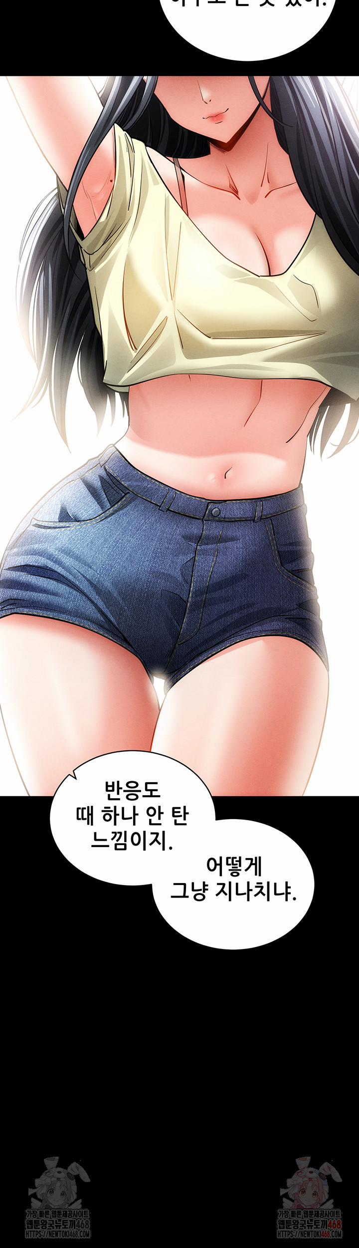 Please, Please Raw 18 trang 30