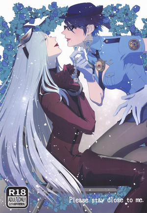 Đọc truyện tranh Please stay close to me (Bayonetta)