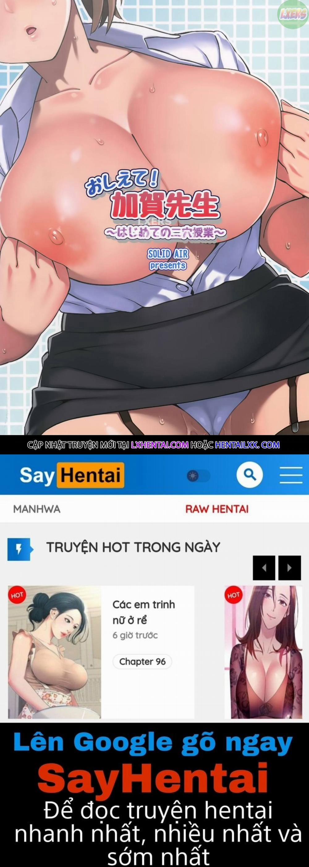 Please teach us! Kaga-sensei! Oneshot trang 20