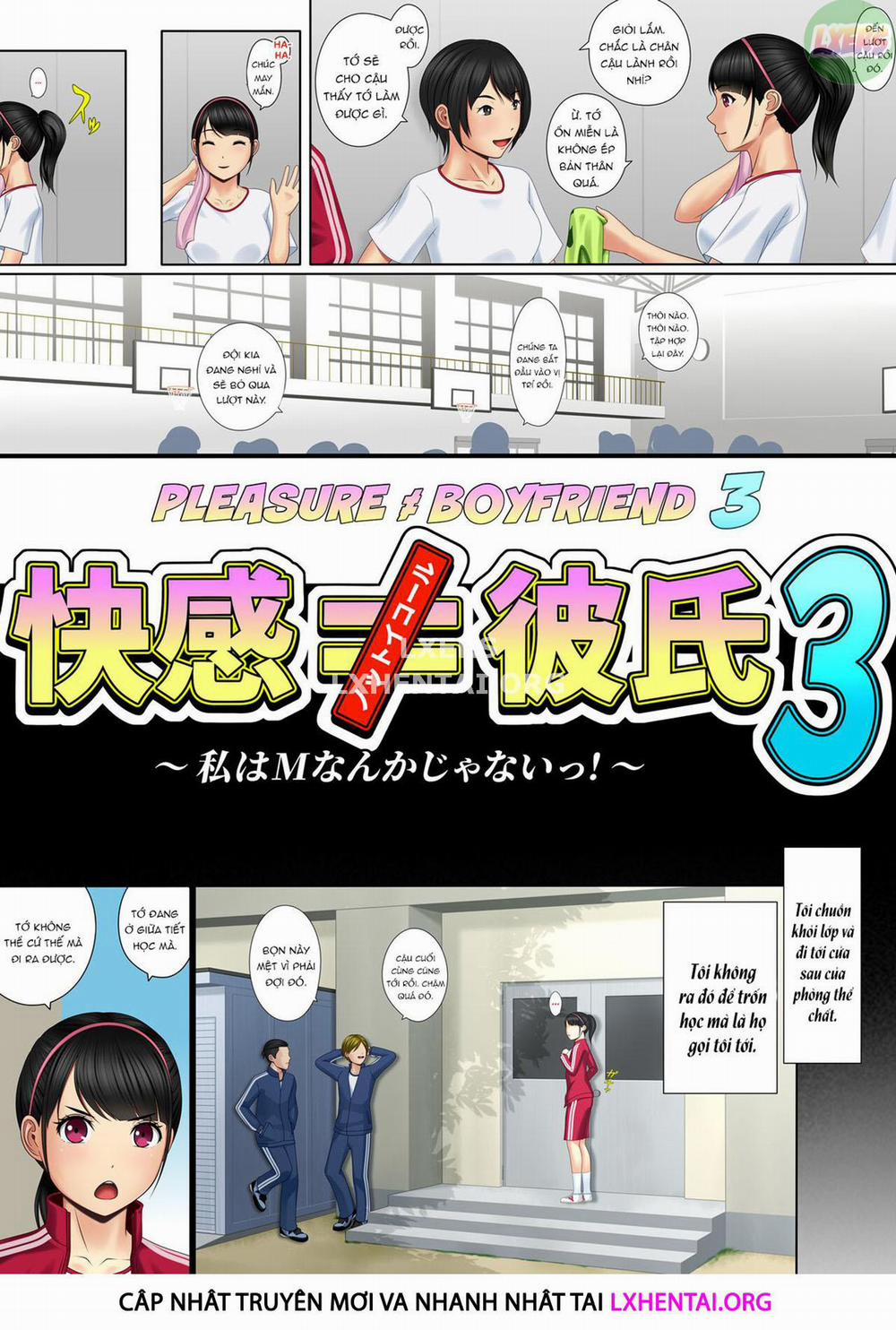 Pleasure ≠ Boyfriend 3 ~Watashi Wa 0 Nanka Janai!~ 0 END trang 4