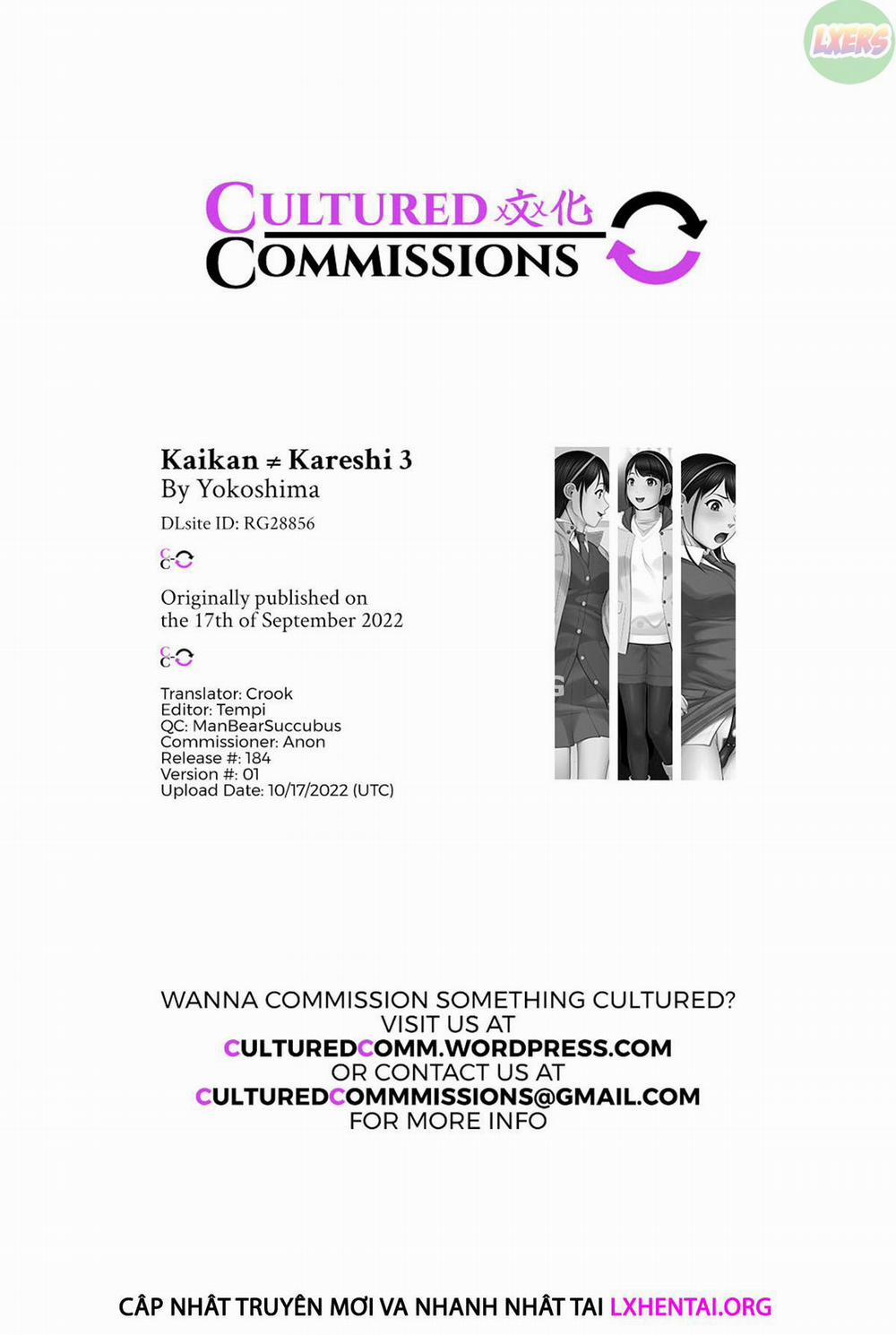 Pleasure ≠ Boyfriend 3 ~Watashi Wa 0 Nanka Janai!~ 0 END trang 75