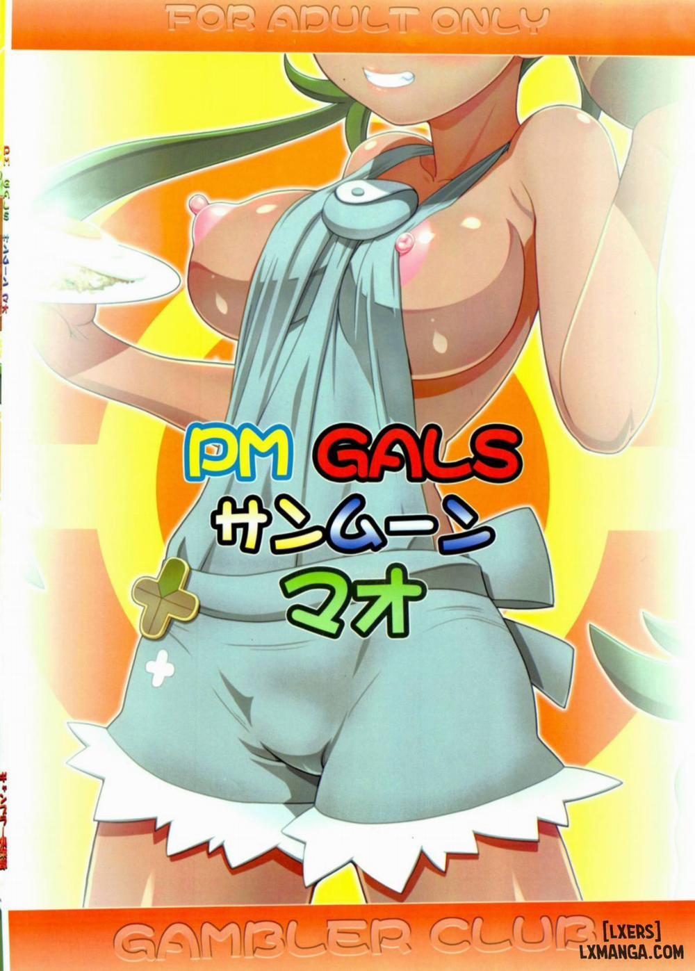 PM GALS SUNMOON MALLOW Oneshot trang 25
