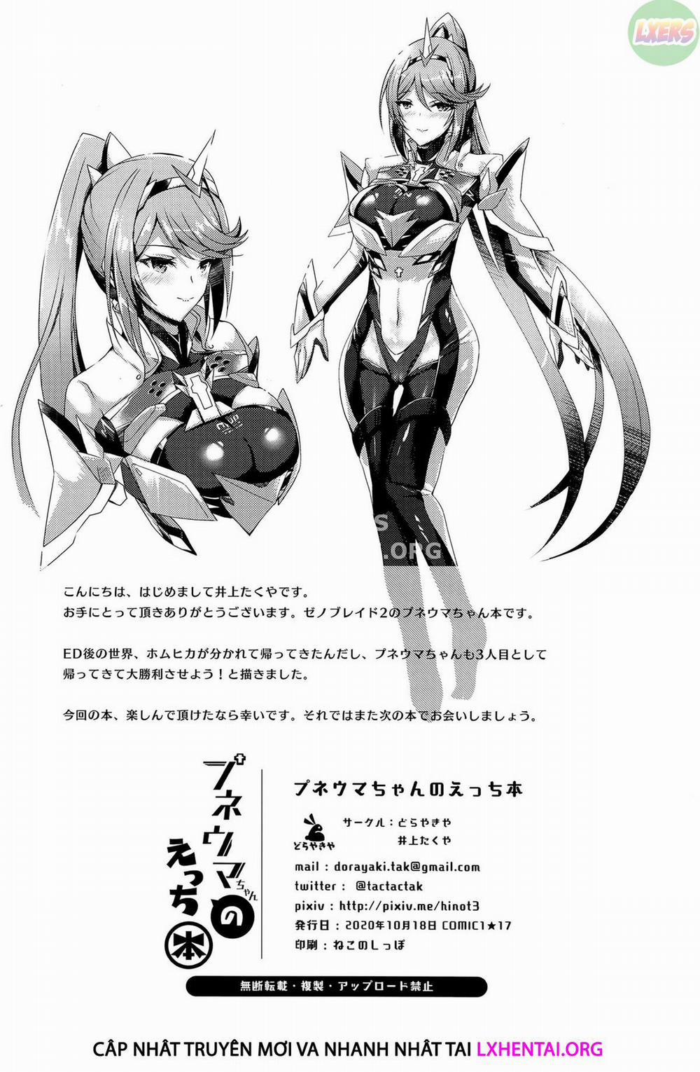 Pneuma-chan's Lewd Book Oneshot trang 28