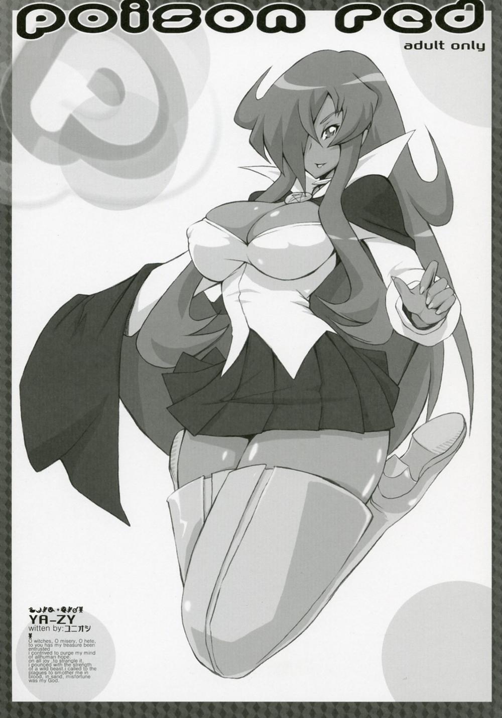 Poison Red (Zero no Tsukaima) Oneshot trang 1