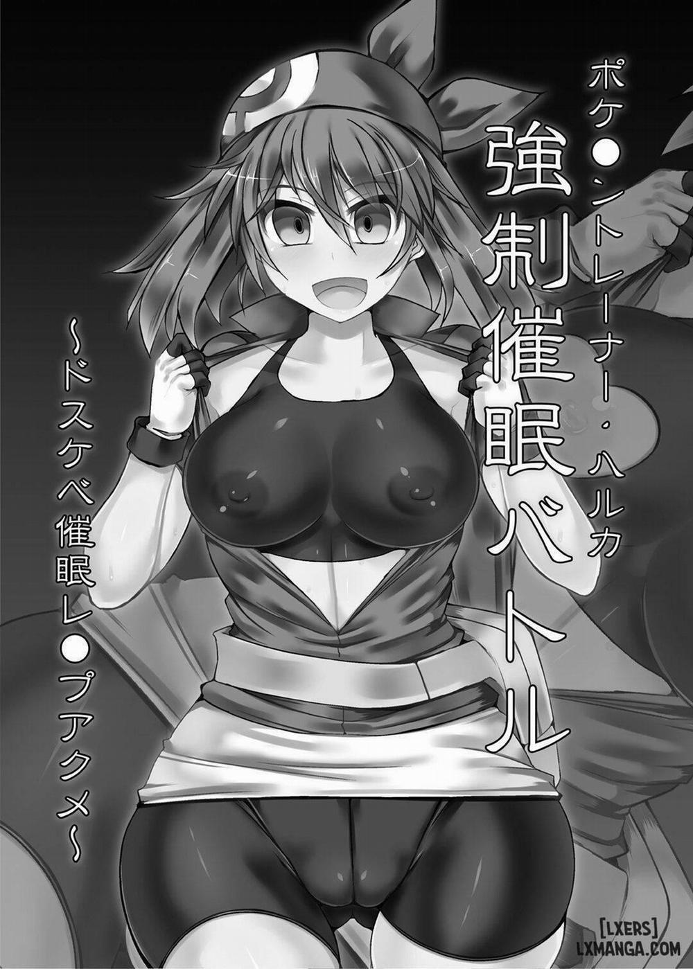 Pokemon Trainer May's Forced Hypnosis Battle Oneshot trang 1