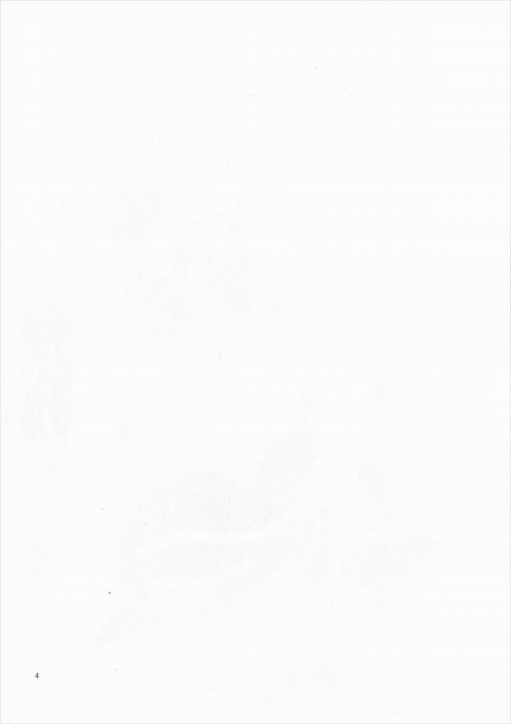 Pola Wa Kizuna O Fukumetai (Kancolle) Oneshot trang 3