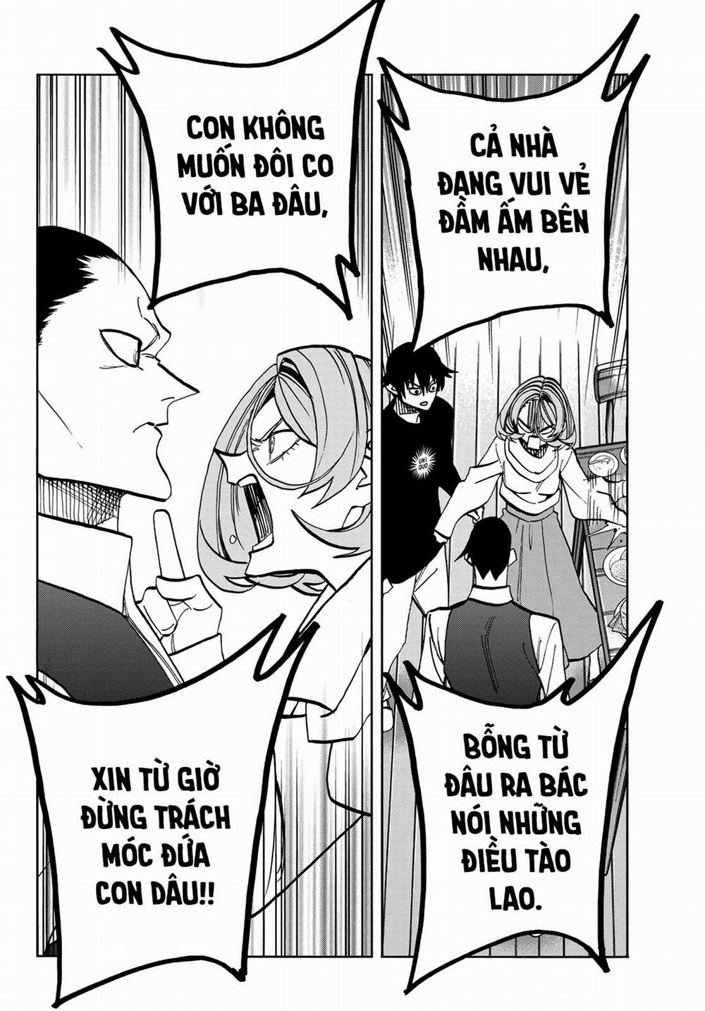 Ponkotsu Fuukiin To Skirt Take Ga Futekisetsu Na Jk No Hanashi 0 Câu chuyện cô bạn gái đến chơi nhà chàng ủy viên ngốc nghếch phần 2.0 trang 17