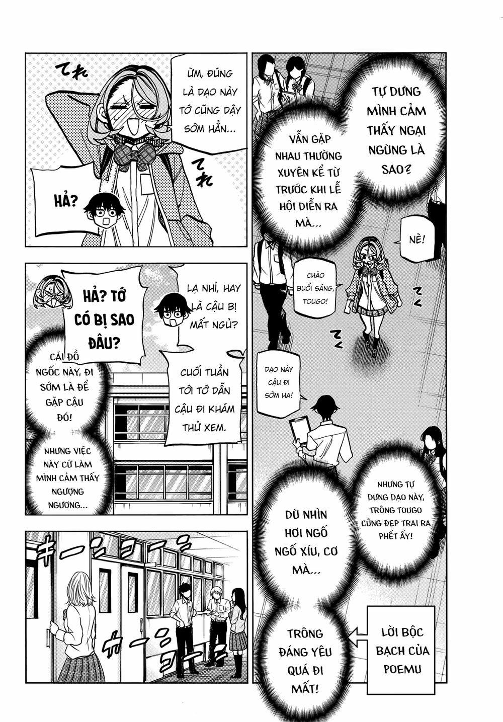 Ponkotsu Fuukiin To Skirt Take Ga Futekisetsu Na Jk No Hanashi 0 Câu chuyện diễn ra sau buổi dạ hội đáng nhớ! trang 5