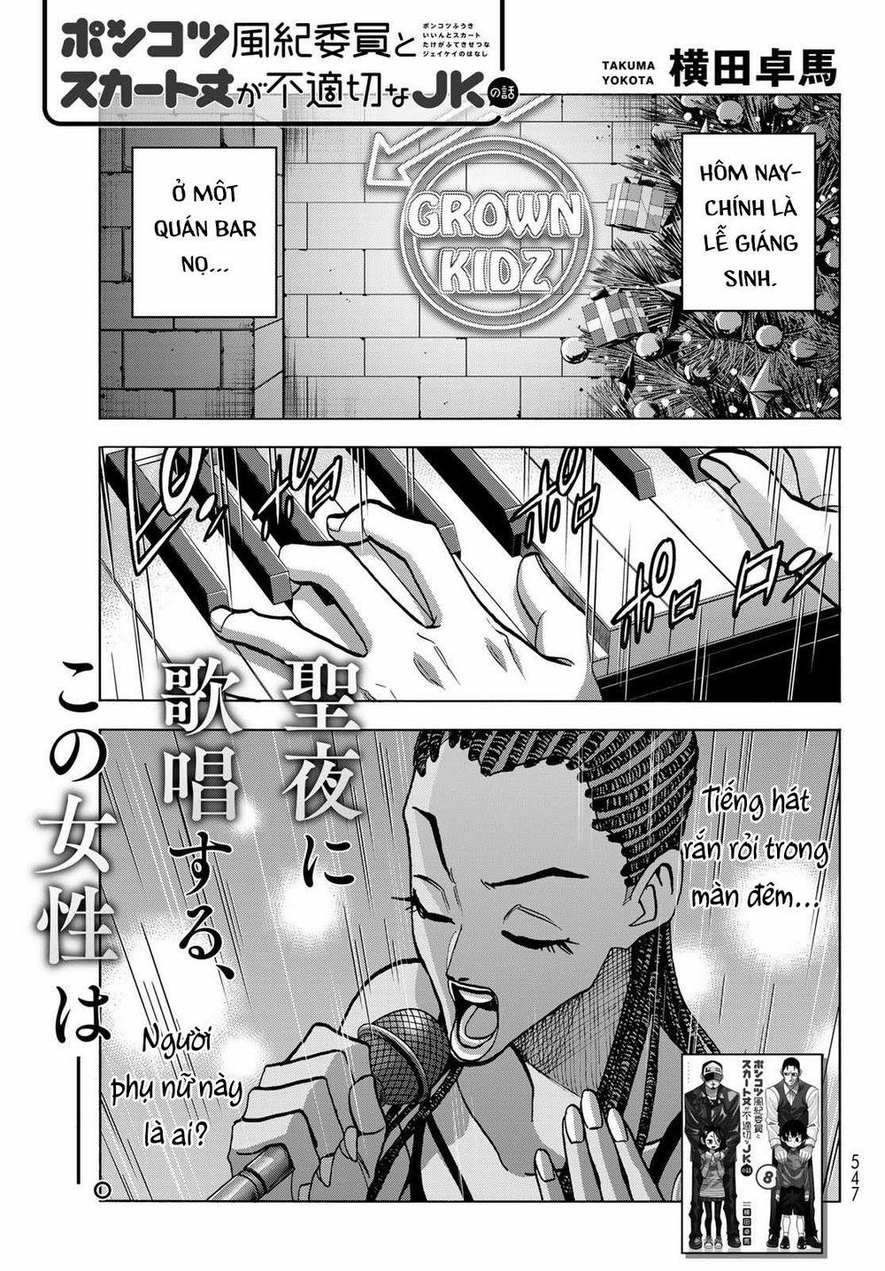 Ponkotsu Fuukiin To Skirt Take Ga Futekisetsu Na Jk No Hanashi 0 Câu chuyện xưa của nhóm nhạc năm ấy. trang 2