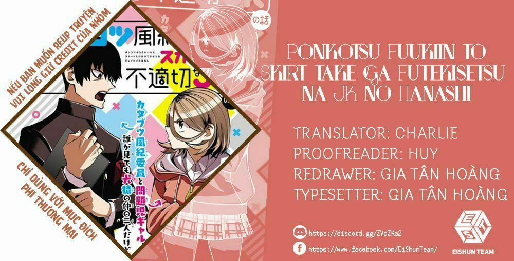 Ponkotsu Fuukiin To Skirt Take Ga Futekisetsu Na Jk No Hanashi 2 trang 1