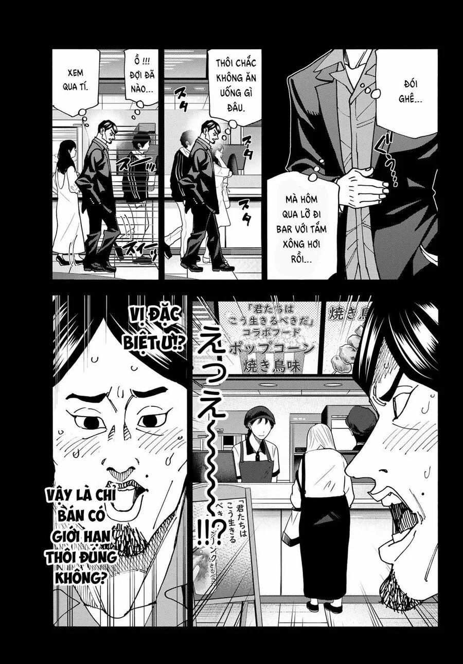 Ponkotsu Fuukiin To Skirt Take Ga Futekisetsu Na Jk No Hanashi 64 trang 7