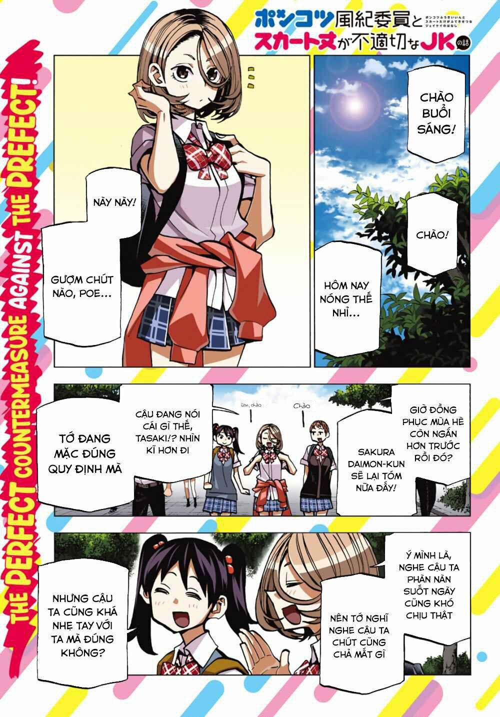 Ponkotsu Fuukiin To Skirt Take Ga Futekisetsu Na Jk No Hanashi 7 trang 2