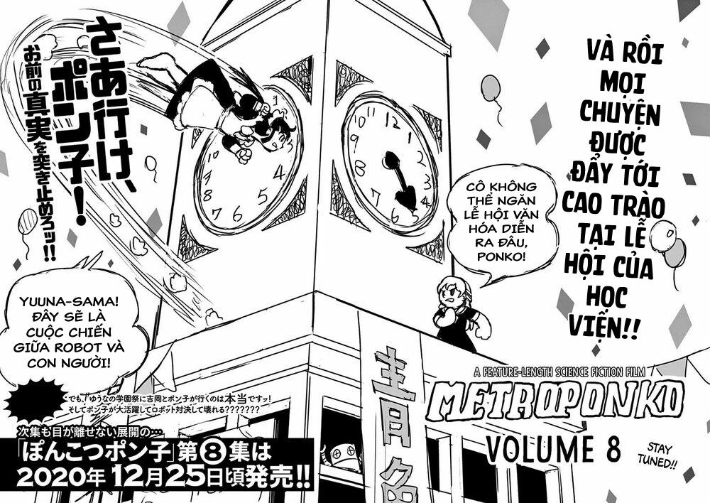 Ponkotsu Ponko 0 GoGo Ponko trang 19