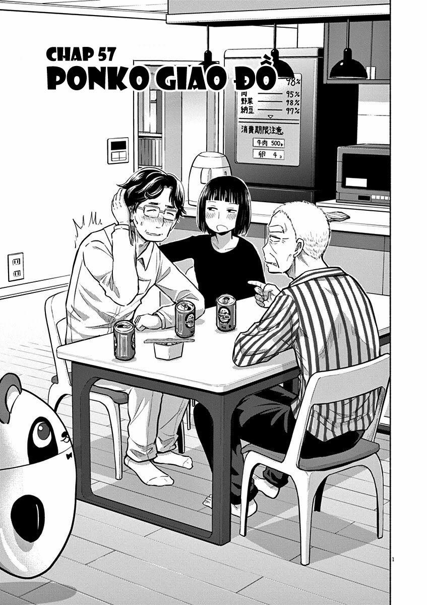 Ponkotsu Ponko 0 Ponko giao đồ trang 1