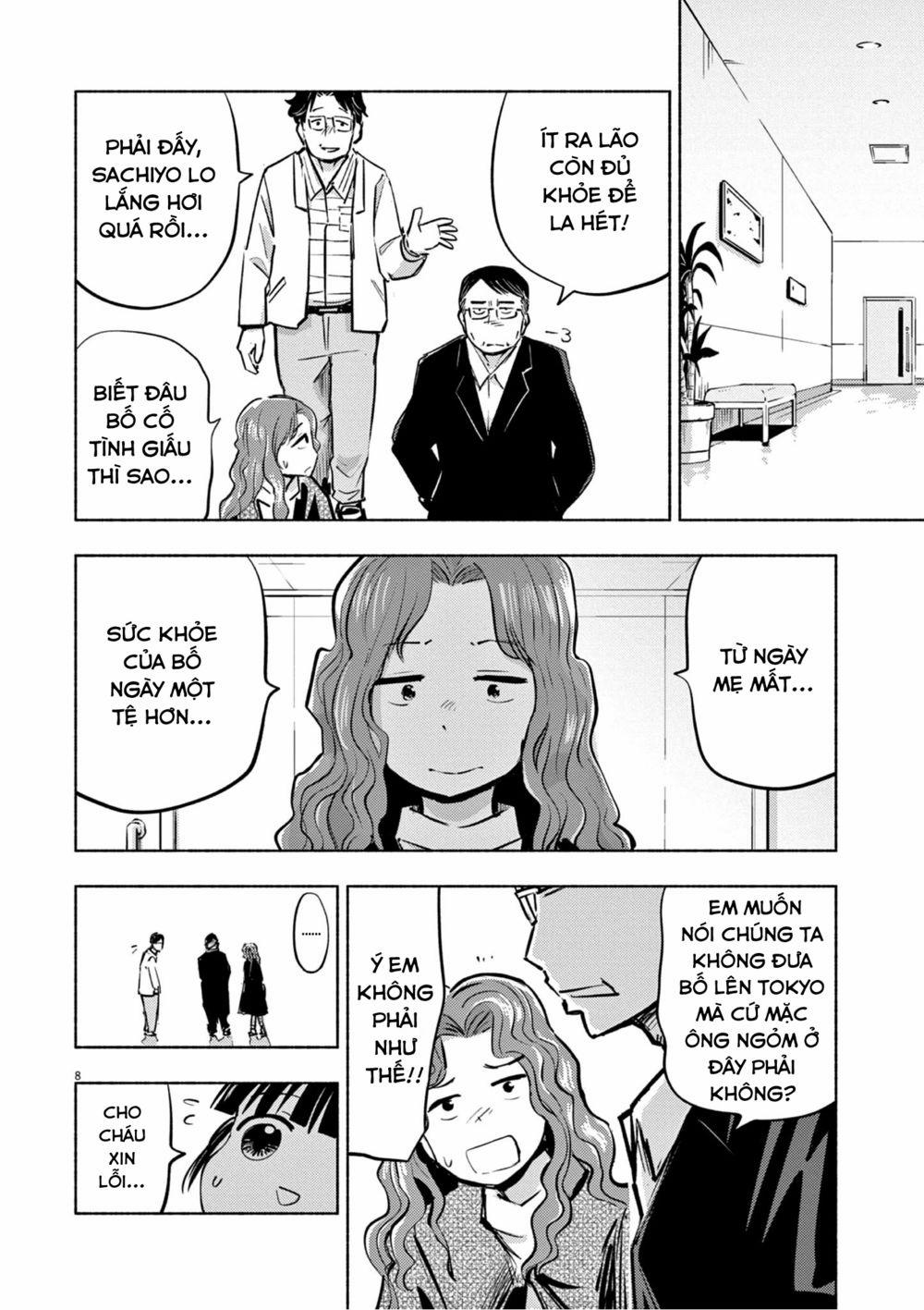 Ponkotsu Ponko 0 Ponko trong bệnh viện trang 14