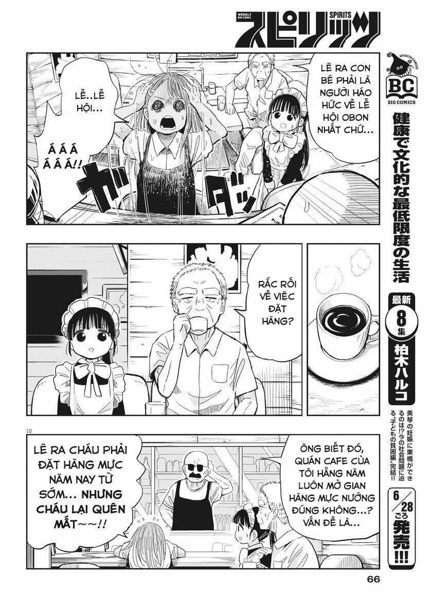 Ponkotsu Ponko 12 trang 10