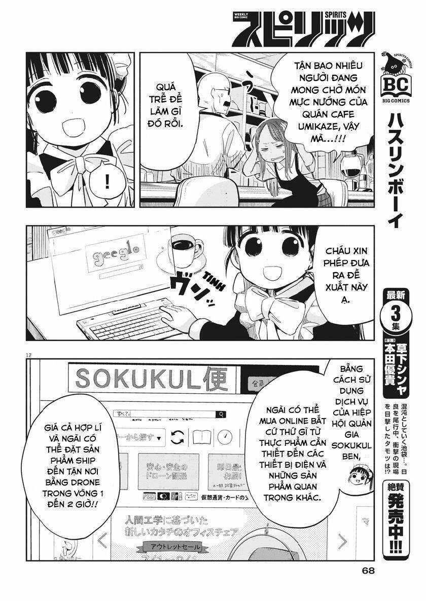 Ponkotsu Ponko 12 trang 12