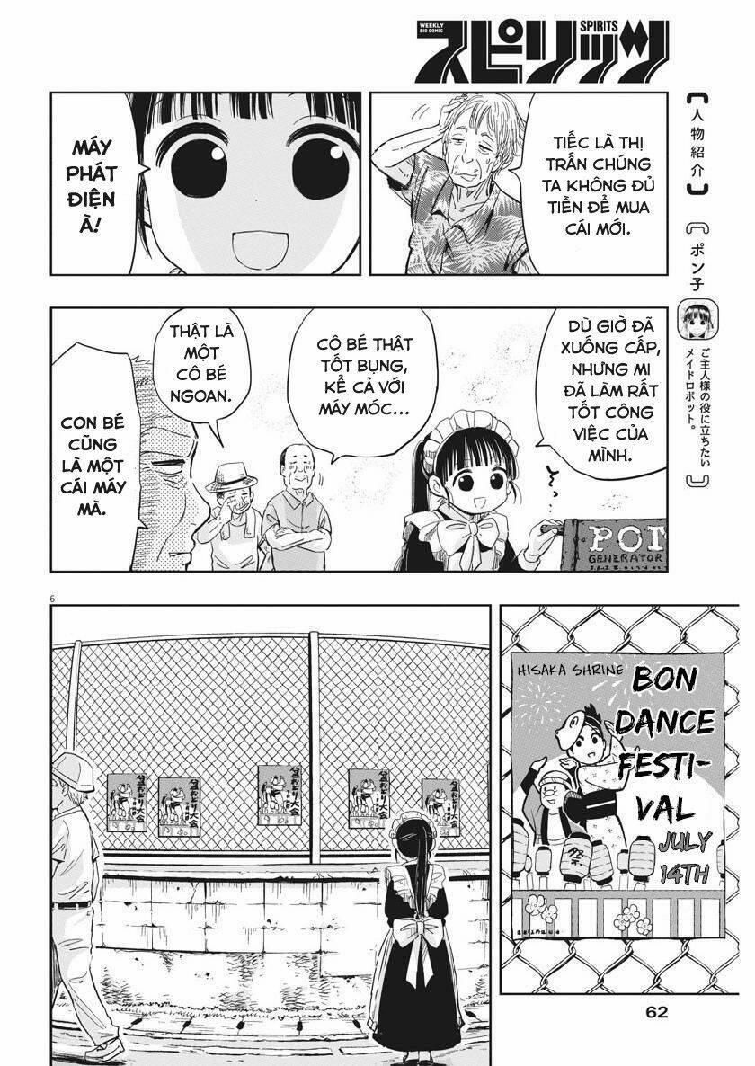 Ponkotsu Ponko 12 trang 6