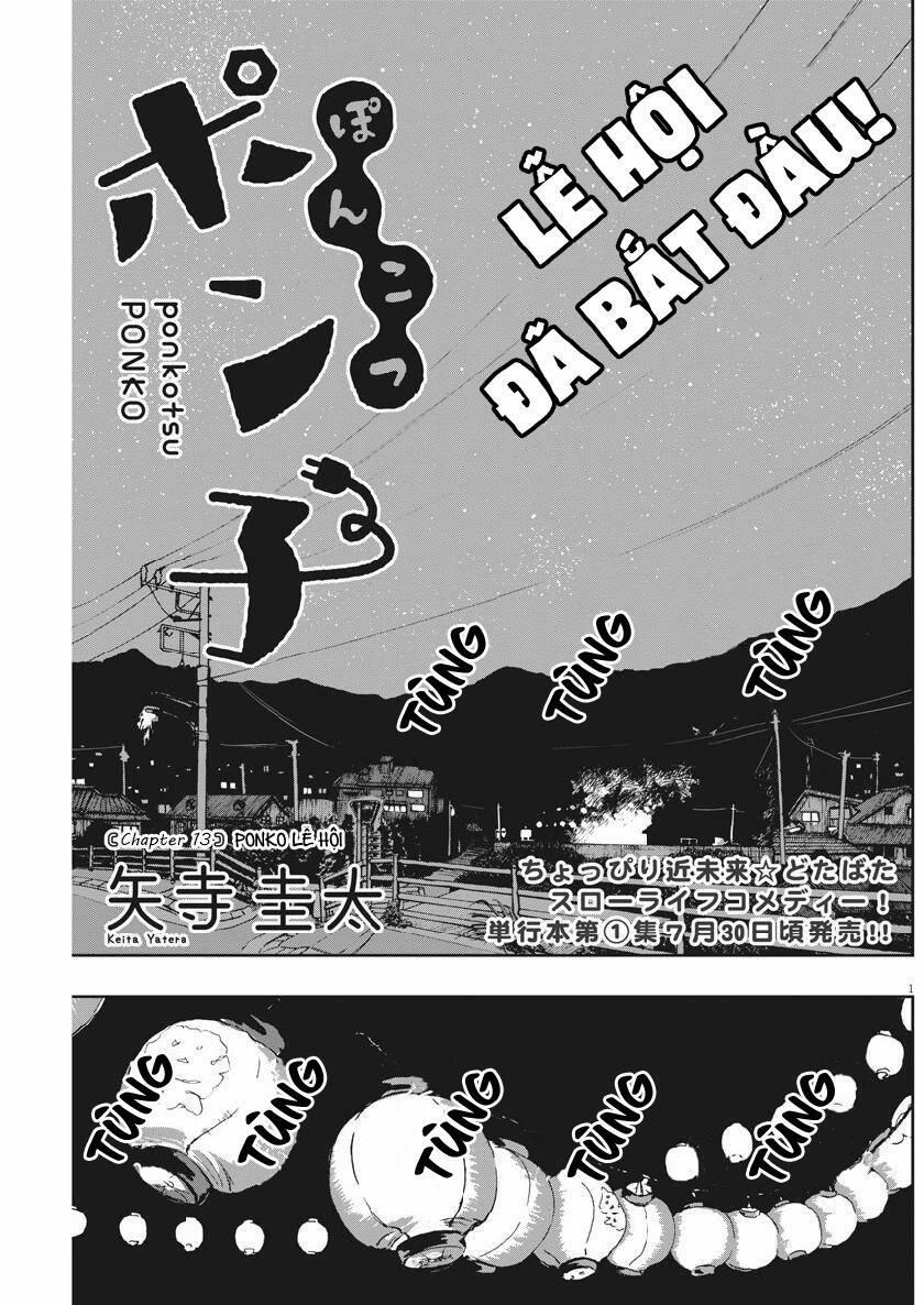 Ponkotsu Ponko 13 trang 1