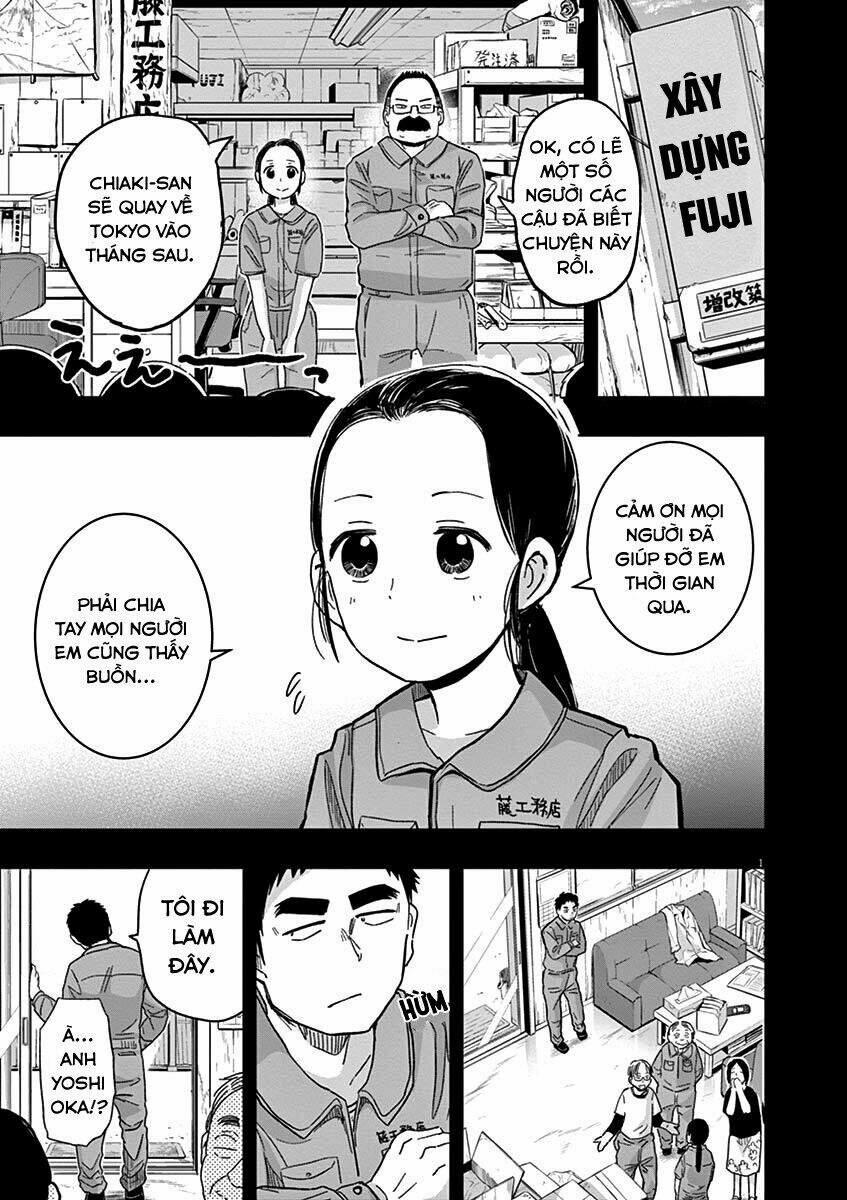 Ponkotsu Ponko 36 trang 2