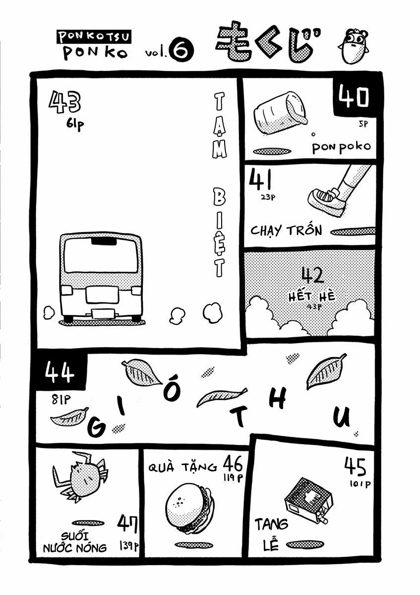 Ponkotsu Ponko 40 trang 5
