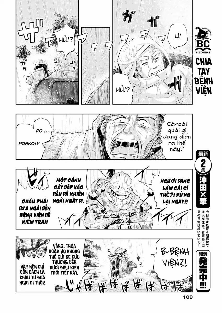 Ponkotsu Ponko 6 trang 10