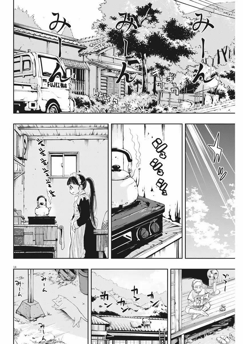Ponkotsu Ponko 8 trang 14
