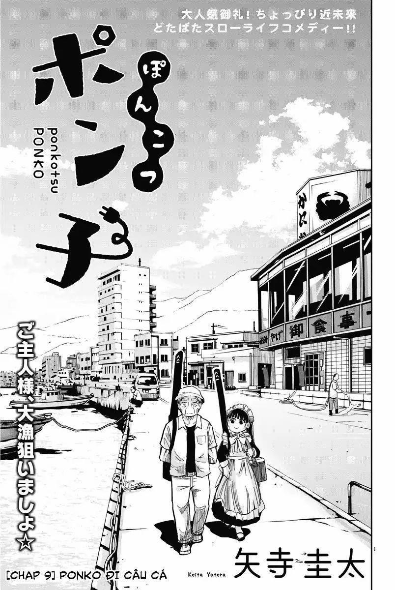 Ponkotsu Ponko 9 trang 1