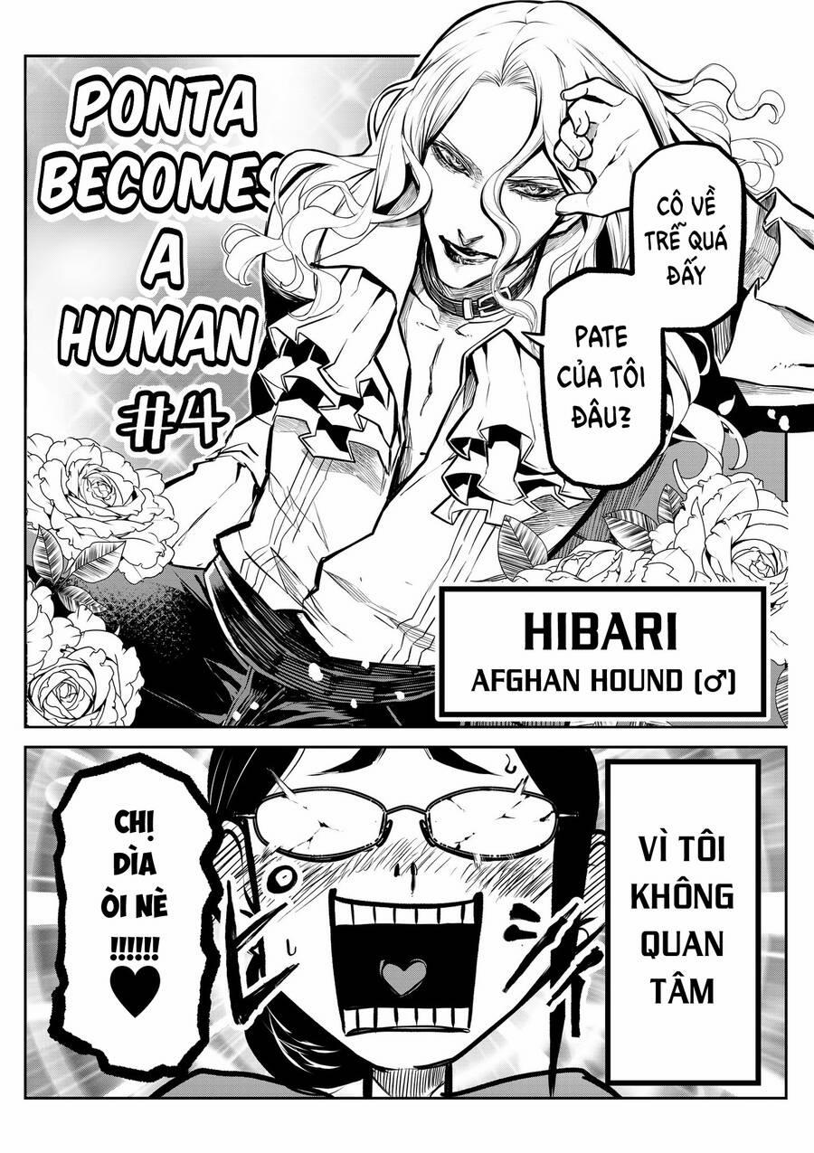 Ponta Nhà Tôi Bỗng Dưng Hóa Thành Người?! 4 trang 3
