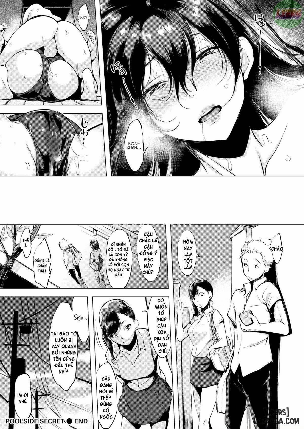 Poolside Secret 1 trang 17