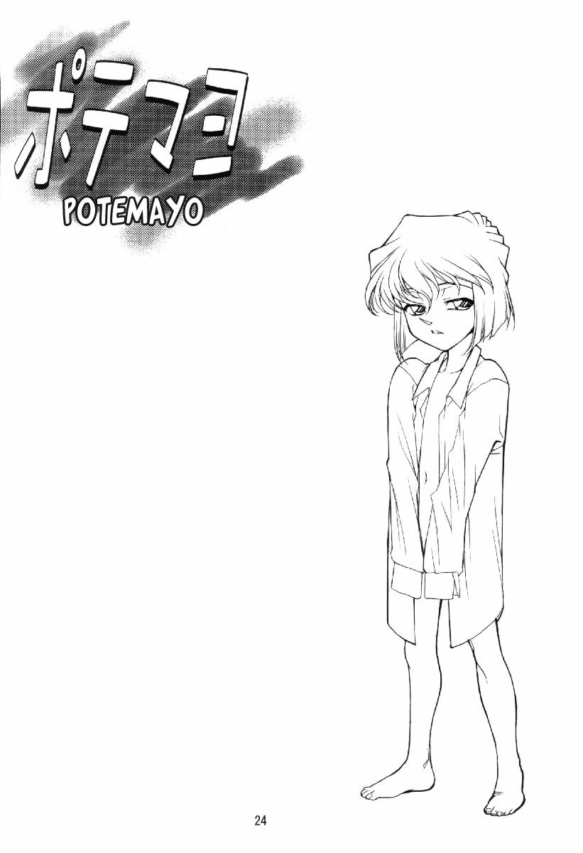 Potemayo vol. 4 (Detective Conan) 1 trang 21