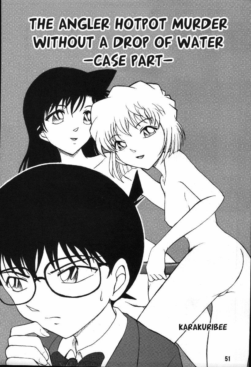 Potemayo vol. 4 (Detective Conan) 3 trang 0