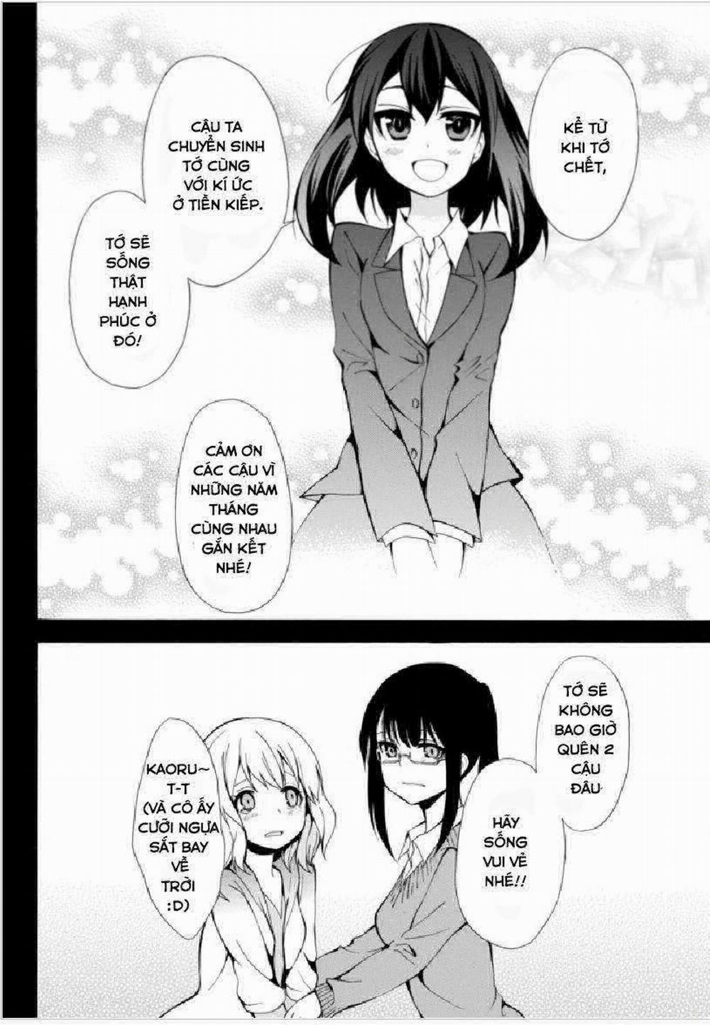 Potion-Danomi De Ikinobimasu! 1 trang 23