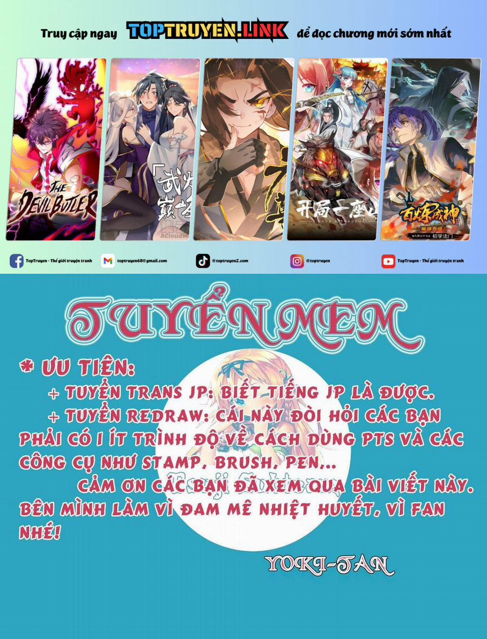 Potion-Danomi De Ikinobimasu! 4.2 trang 0