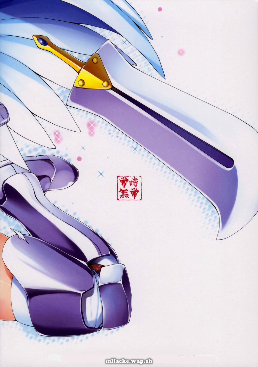 Pour Me Milk! (Queens Blade) Oneshot trang 18