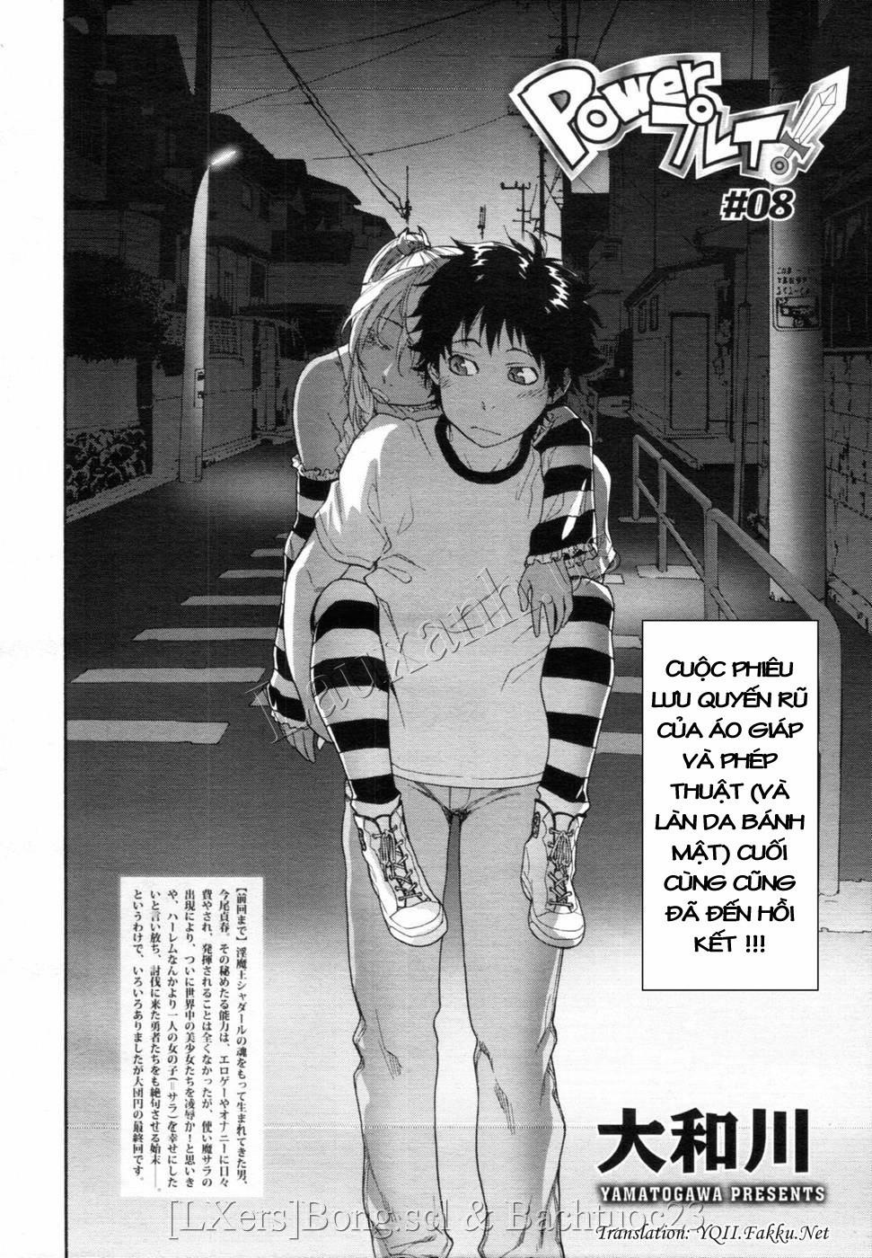 Power Play 9 [End] trang 2