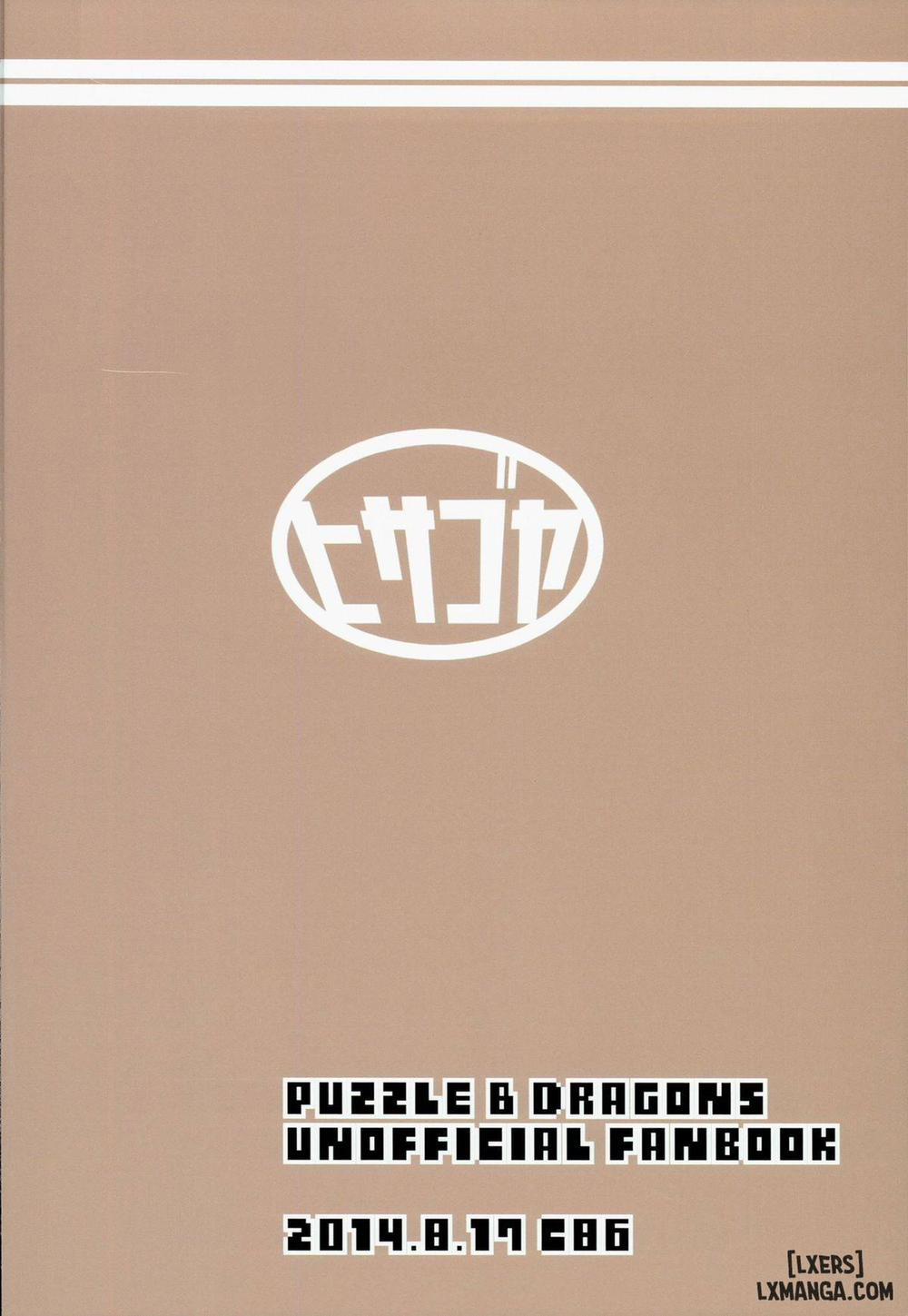 Powerful and Cute Girl Oneshot trang 20