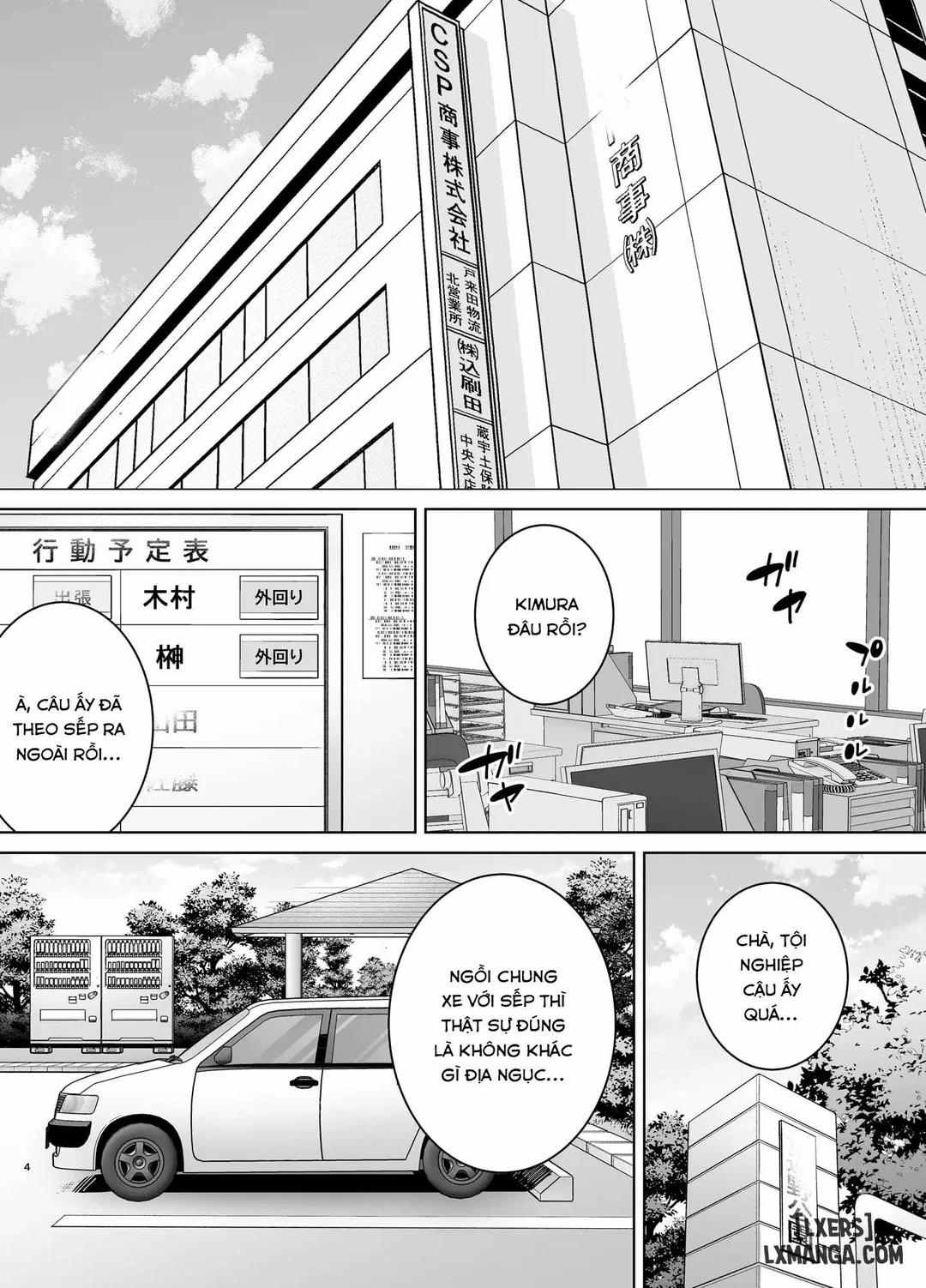 PowerHara Onna Joushi to Shachiku-kun 3 trang 2