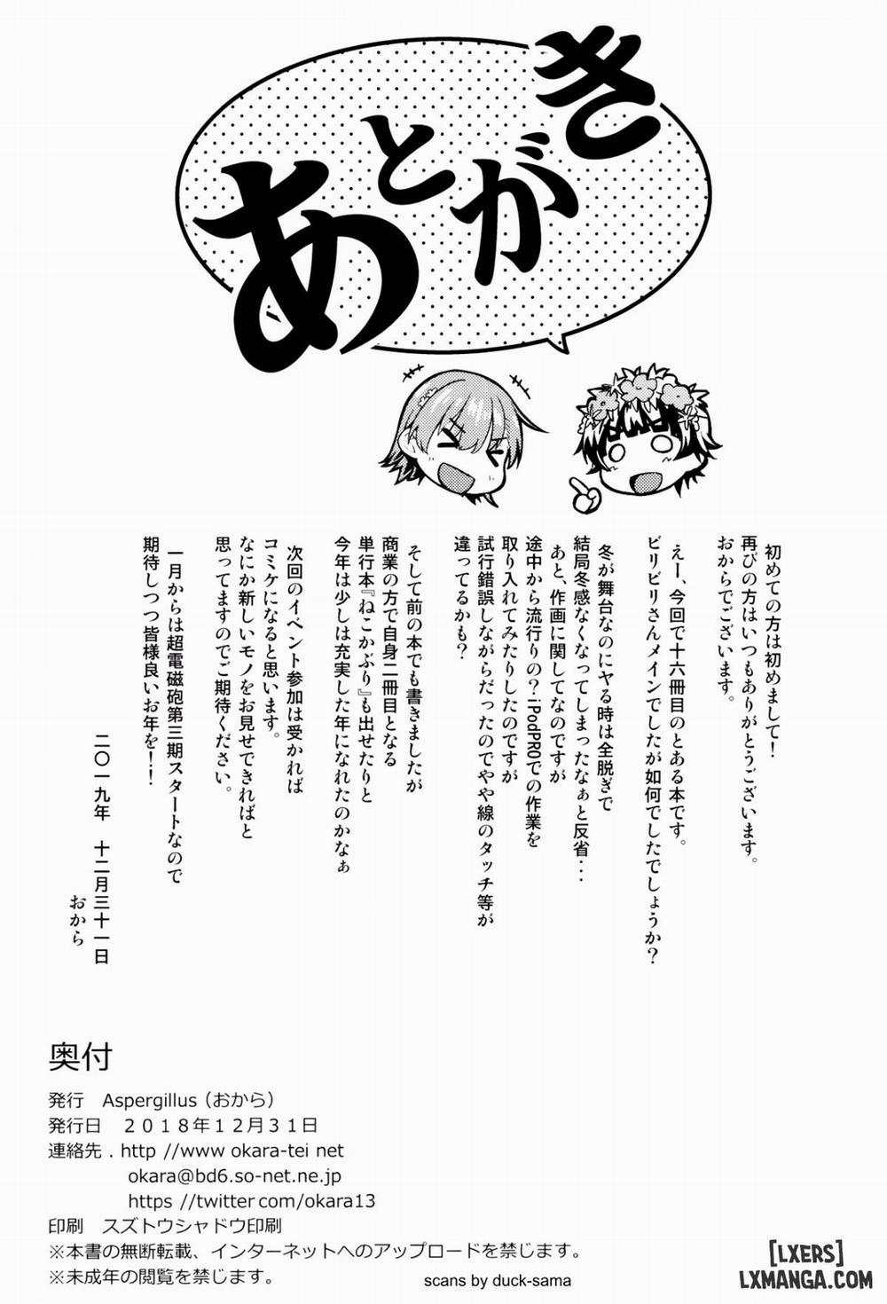 Precious Gift Oneshot trang 23